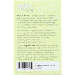 Product thumb gallery 167920609