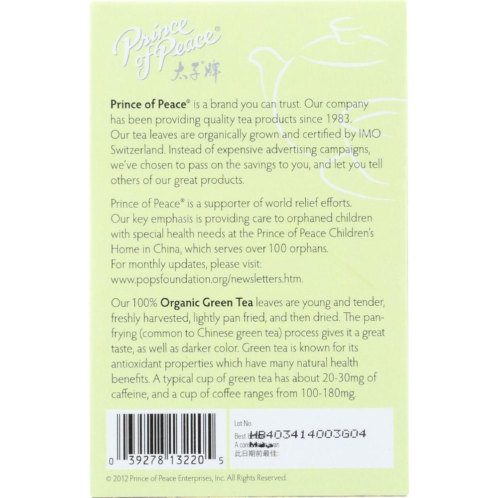 Product gallery 167920609