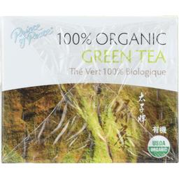 Product thumb gallery 972250287