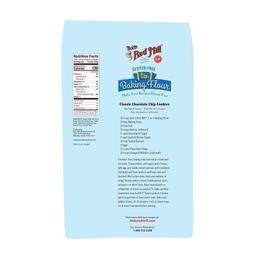 Product thumb gallery 662367723