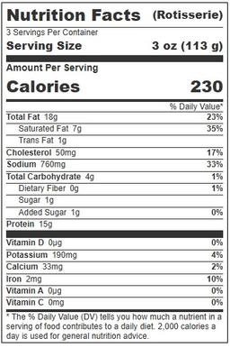 Product thumb gallery 761873349