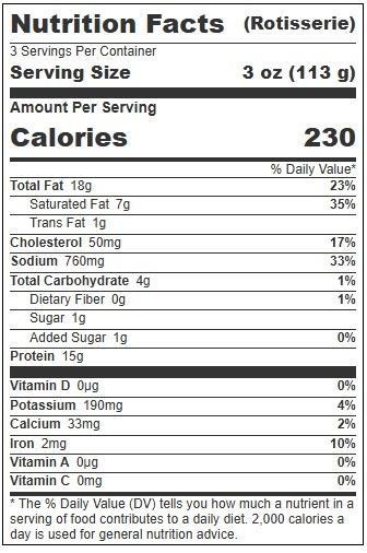 Product gallery 761873349