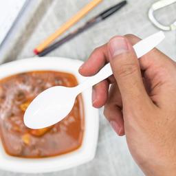 Product thumb gallery 156296204