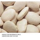 Commodity Canned Fruit and Vegetables Fancy Butter Beans in Sauce, 108 Ounce -- 6 per case