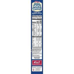 Product thumb gallery 512520780