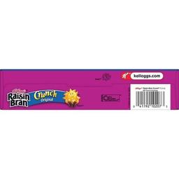 Product thumb gallery 251465571