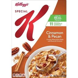 Product thumb gallery 494424172