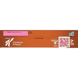 Product thumb gallery 381943761