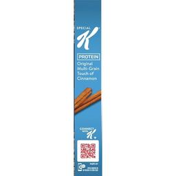 Product thumb gallery 850257158