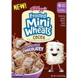 Product thumb gallery 368448086