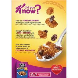 Product thumb gallery 281008270