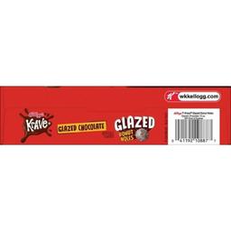 Product thumb gallery 792323891