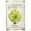 Whole Artichoke Hearts