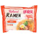 Beef Ramen