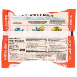 Product thumb gallery 459726447