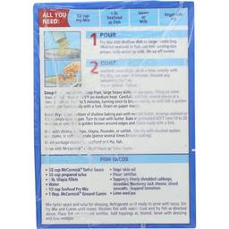 Product thumb gallery 610400832