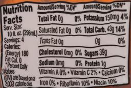 Product thumb gallery 339932000