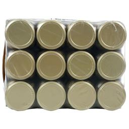 Product thumb gallery 474383287