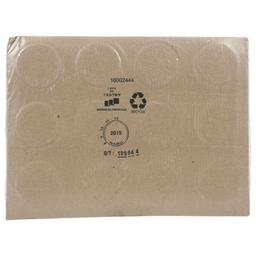 Product thumb gallery 547619329