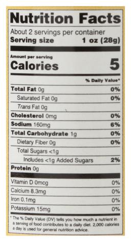 Product thumb gallery 648388305