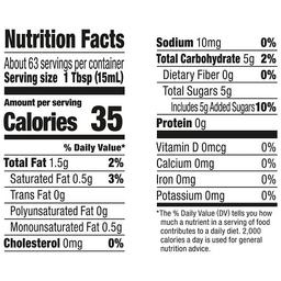 Product thumb gallery 662760899