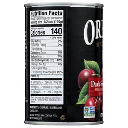 Product thumb gallery 604377778