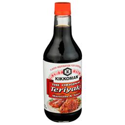 Product thumb gallery 999595549