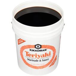 Product thumb gallery 984820870