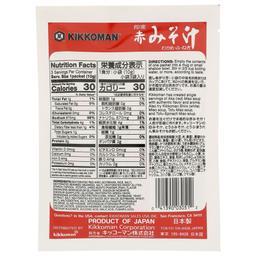 Product thumb gallery 143021944