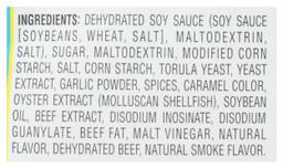 Product thumb gallery 714521247