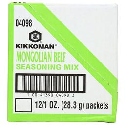 Product thumb gallery 453295516