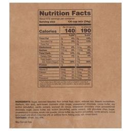 Product thumb gallery 220711860