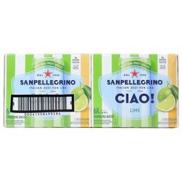 Product thumb gallery 181652585