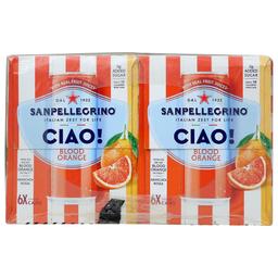 Product thumb gallery 746115435