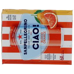 Product thumb gallery 349625521