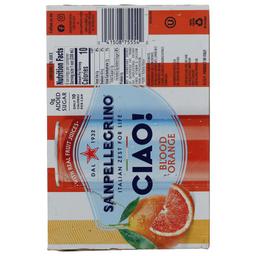 Product thumb gallery 256123432