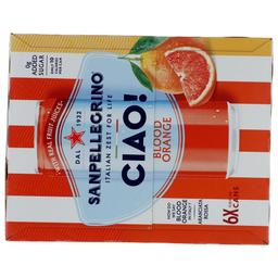 Product thumb gallery 347209558