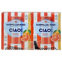 Product thumb gallery 517835571