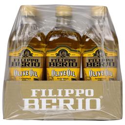 Product thumb gallery 834420972