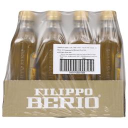 Product thumb gallery 268896328