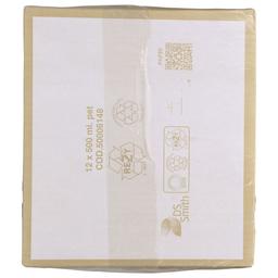 Product thumb gallery 644938525