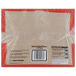 Product thumb gallery 455472386