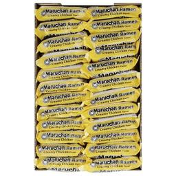 Product thumb gallery 751649179