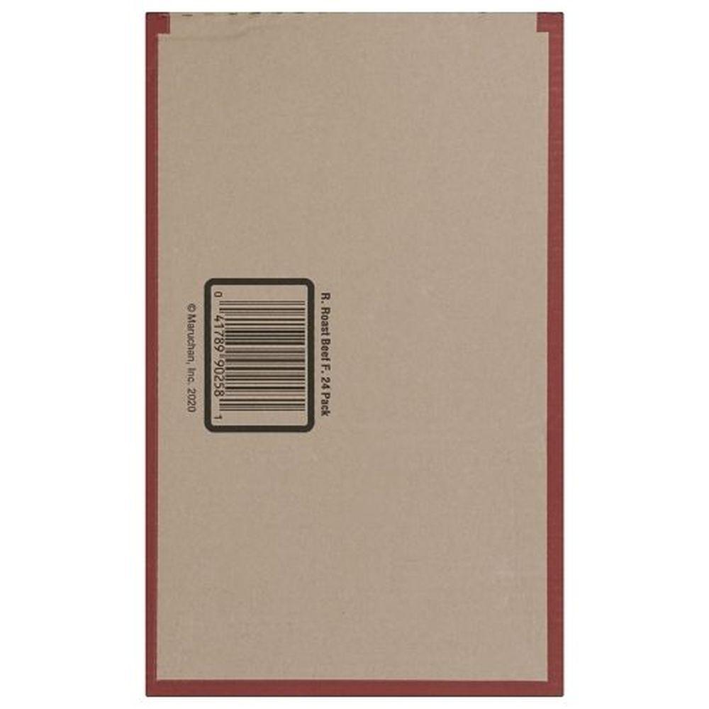 Product gallery 896938710