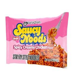 Product thumb gallery 576039256