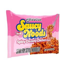 Product thumb gallery 607090269