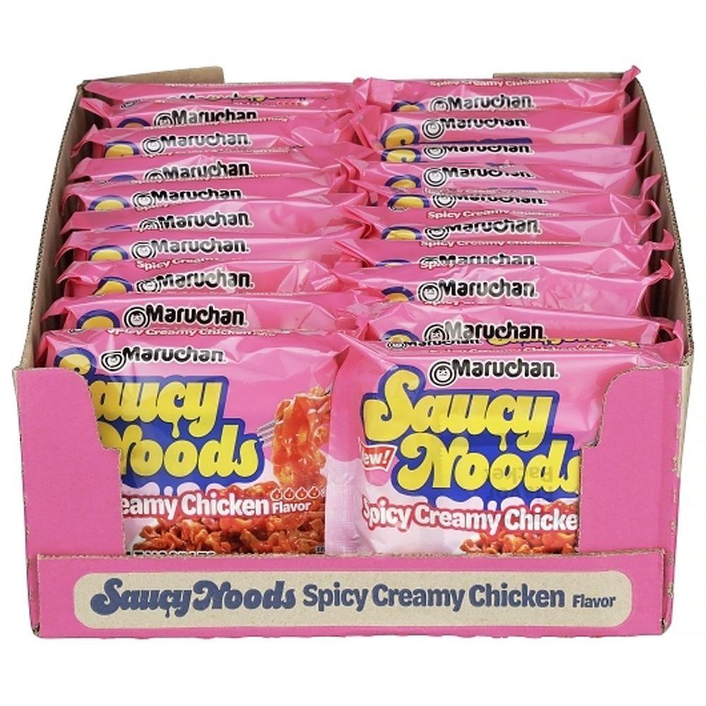 Product gallery 595572498