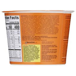 Product thumb gallery 531303176