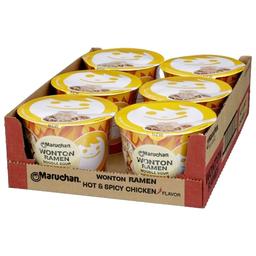 Product thumb gallery 658579321