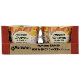 Product thumb gallery 549702288